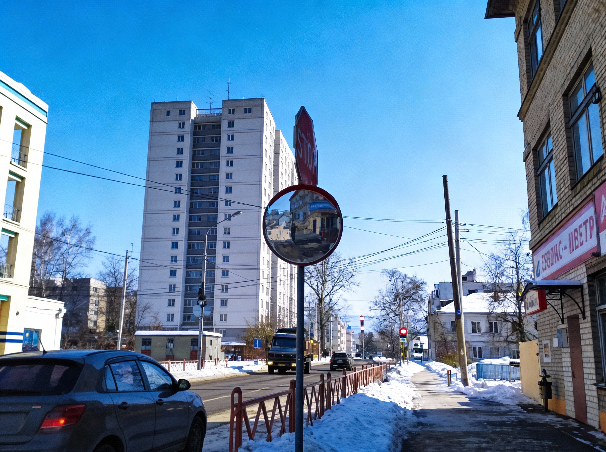 Зеркало дорожное сферическое 1